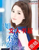 ��һ���˲���į