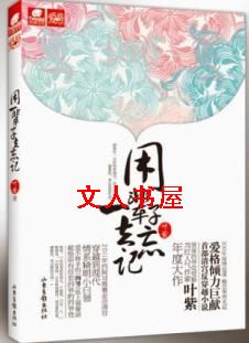 ��һ����ȥ����