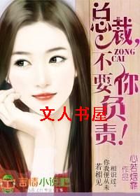 �ܲ�,��Ҫ�㸺��