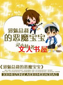 а���ܲõĶ�ħ����