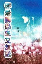 ��������ʦ����������