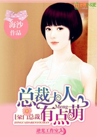 ��������,ƭ���ܲú�ר��