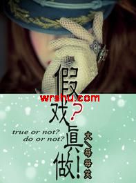 ��Ϸ��������