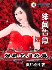 ��Ÿ漱:ǿ׷���Ž��޷���