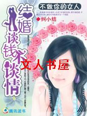 �������Ů��:���̸Ǯ��̸��