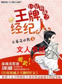 ��������֮���ƾ�����