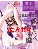 �ֻش���:����֮������˭����