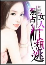 ǿռ,Ů�������ӷ���