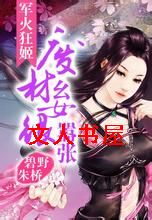 �����:�ϲ���Ů������