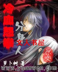 ��Ѫŭȭ������