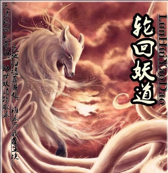 �ֻ�����