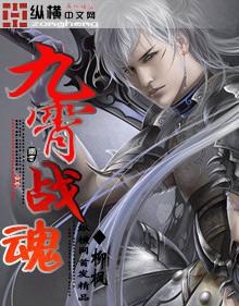 ����ս��