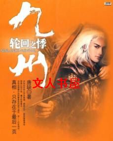 ���ݡ��ֻ�֮��