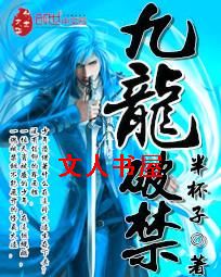 �����ƽ�