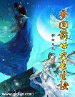 �λ�ǰ��֮������