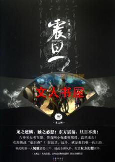 �𵩢���֮��