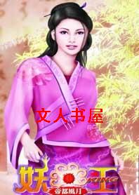 ������δ��:��������