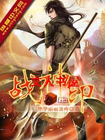 ս��ӡ����