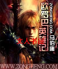 ŷ�ް�Ӣ�ۼ�