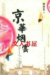 �������Ʒ���