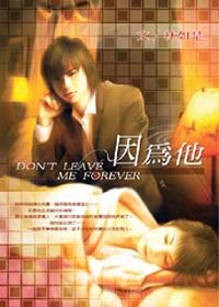 ��Ϊ������