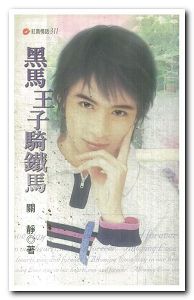 ������������������