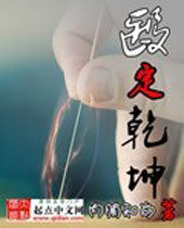 ҽ��Ǭ������