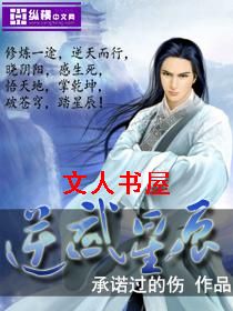 �����ǳ�����