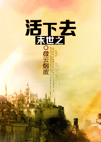 ĩ��֮����ȥ����