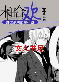 ĩ���ϻ�֮�ڻҵ�����·����