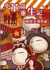 С����������