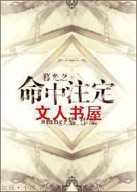 ĺ��֮����ע��