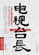 ����̨��