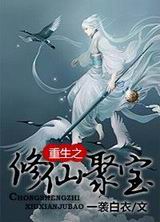 ����֮���ɾ۱�����