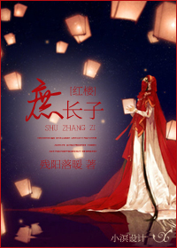 ��Խ��¥֮�����ӷ���