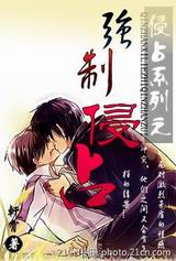 ǿ����ռ����