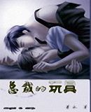 �ܲõ���߷���