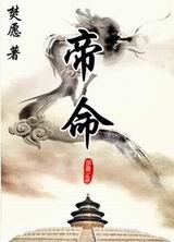 ����(�崩)