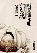 ����֮���������ˮ��