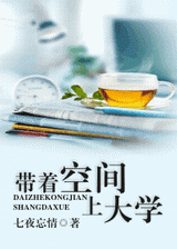 ���ſռ��ϴ�ѧ