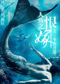 ����֮�޼޷���