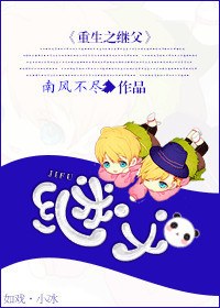 ����֮�̸�����