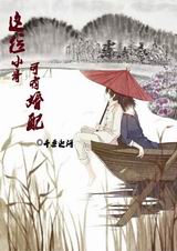 ��λС��,���л��䣿����