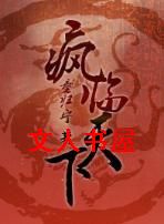 ����֮�������·���