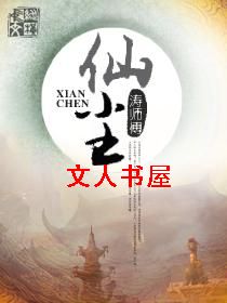 �ɳ�����