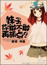 ����,��Ҳ������ȵ㣿����