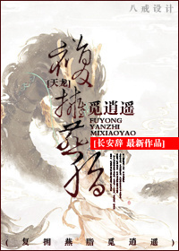 [����]��ӵ��֬����ң����