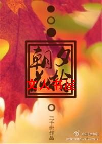 [��]����Ϧʰ����