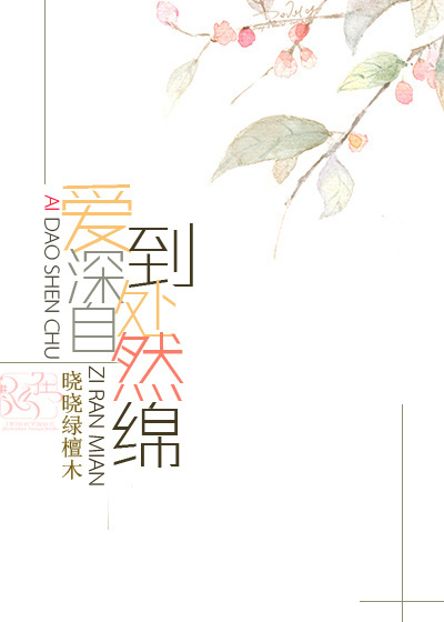 �������Ȼ�����