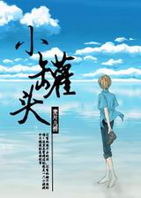 �ϰ����ܲã�����